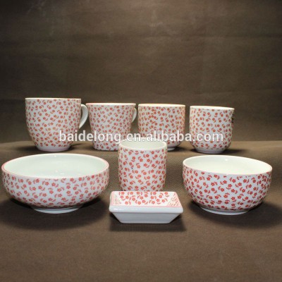 Porcelain Japanese Dinnerware